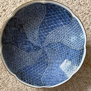 Indigo Blue Patterned Porcelain Bowl
